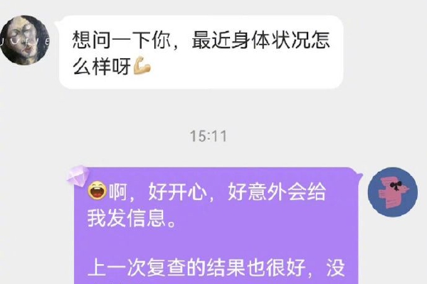 值得一提的是,31省份全年人均消费支出同比均实现正增长,其中,内蒙古、吉林、青海、上海、宁夏、山西、贵州、北京、天津、陕西、云南、海南、河南、辽宁等14省份名义增速均达到或超过10%,内蒙古人均消费支出名义增速超21%,居全国首位。(中新经纬app)
