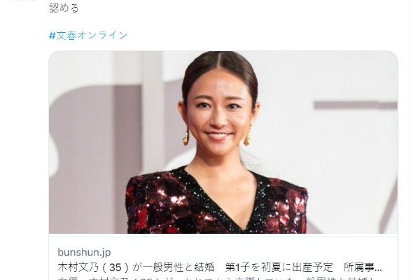 　　1月13日22时47分，记者在平顶山天安煤业股份有限公司十二矿北山工区事故现场看到，又有1名被困人员被搜救出来，目前仍有5人失联，搜救工作仍在持续。同时，新的救援力量也在投入井下。