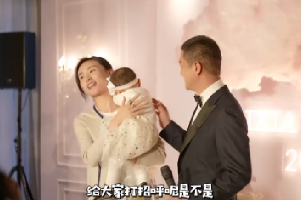 　　<span>要严明政治纪律和政治规矩，严肃党内政治生活，</span><span><strong>全面彻底肃清孙力军政治团伙流毒影响，坚决防止搞“小圈子”“拜码头”“搭天线”，坚决同一切违背“两个维护”的言行作斗争</strong></span><span>，促进政治生态山清水秀。</span>