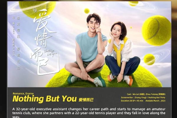 　　因为我们背后，有一个和平的大国，有一个总是劝和促谈的中国。我们有实力，但我们从不炫耀武力，我们对外展示的，更多是道义的力量。
