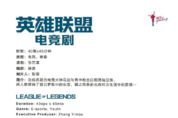 　　作为国足目前的当家射手，武磊注意到了外界的批评，“我看到了网上的一些评论，但作为职业球员，这么多年都走过来了。我们不是第一次面对困难和压力，这么多年一直处在这样的环境中，我们球员有心理准备，也相信可以处理好，将压力转化为动力。”