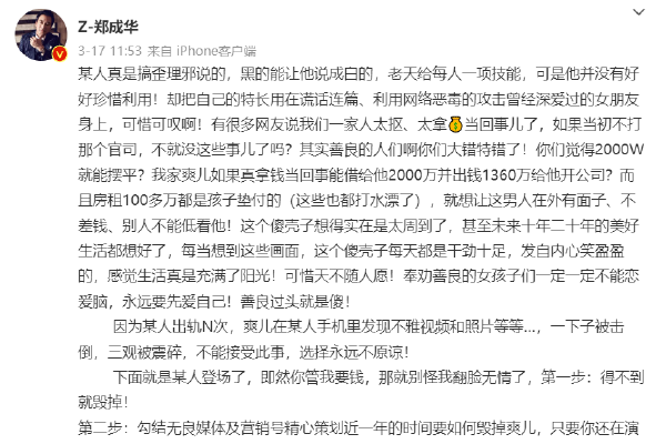 　　杨光明原为正厅级干部，其涉嫌的三个案件中，受贿案和非法持有枪支案分别由西藏自治区监委和自治区公安厅调查、侦查，而徇私枉法案则由最高人民检察院提级侦查，这在以往并不常见。