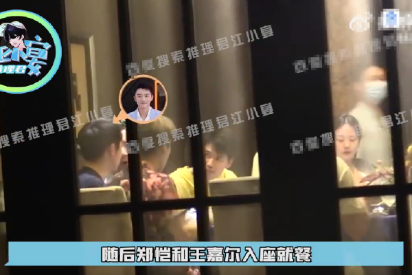 　　会议指出，生命高于一切，务必快速反应。全力救治伤员，争取早日康复。做好善后处置，设身处地、带着感情、耐心细致做好伤亡人员家属的情绪安抚、依法赔偿、困难救助等工作。迅速查明原因，依法依规依纪严肃追究相关责任。
