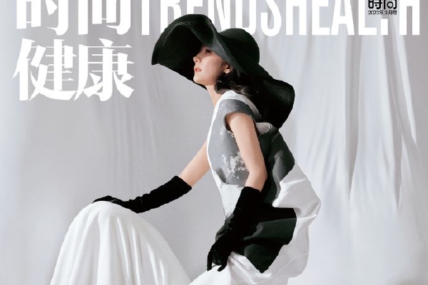 他长期求神拜佛,祈求升官,任黔西南州委书记后还专门请“风水大师”卜算前程,查看住处风水布局,并按要求摆放玻璃鱼缸和木质官帽椅。