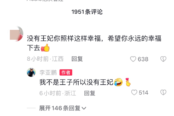 另外,从增减幅来看,天津、上海、广西、浙江、广东、北京、海南等7省份12月cpi数据较11月回落,上月回落省份则达到30个。