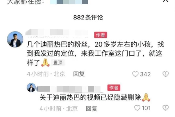 值得一提的是,继广州成为首个落实房票安置的一线城市之后,浙江嘉兴、广东佛山也相继推出房票安置政策。其中,嘉兴市规定,房票有效期为24个月,被征迁人应在房票有效期内使用房票购房;在房票有效期内未购房的,不得在房票有效期内兑换货币。佛山市明确,被征收人可以选择货币补偿,也可以选择房屋产权调换。具备实施条件的项目,被征收人可选择房票等方式安置。