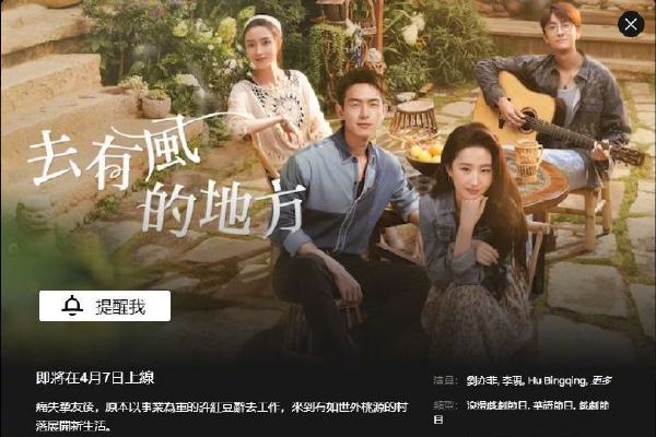 据中国旅游研究院发布的《中国冰雪旅游发展报告(2024)》,2023年11月1日-12月中旬,我国冰雪旅游自由行与2019年同期相比增长了46.37%。在政策红利、需求释放和产品创新等因素激励下,全国冰雪旅游市场将迎来大幅度反弹,预计2023-2024冰雪季我国冰雪休闲旅游人数有望首次超过4亿人次,我国冰雪休闲旅游收入有望达到5500亿元。