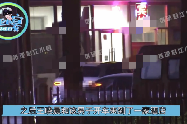 其实,这样的场面是扬科维奇执教国足的常态,从去年9月成都热身赛被马来西亚1比1逼平、0比1输给叙利亚后,扬科维奇就彻底决定放弃场面,采用堆积人数的防守 “偷鸡”的战术。