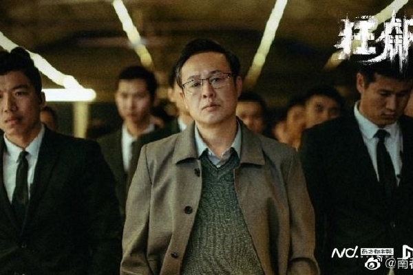 　　1月18日，在国新办就宏观经济形势和政策举行的发布会上，国家发展改革委副秘书长、国民经济综合司司长袁达提到，科学精准评估包括非经济性政策在内的政策影响，更好服务高质量发展大局；从严从细把关各项政策对经济总量和结构、供给和需求、行业和区域、就业和预期等的影响，多出有利于稳预期、稳增长、稳就业的政策，审慎出台收缩性、抑制性举措等。