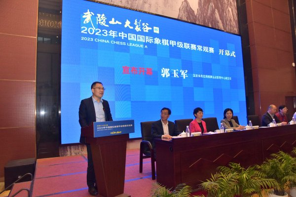 　　国家统计局数据显示，初步核算，2023年，国内生产总值1260582亿元，按不变价格计算，比上年增长5.2%；全国居民人均可支配收入39218元，比上年名义增长6.3%，扣除价格因素，实际增长6.1%。