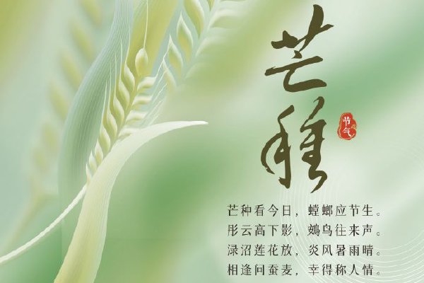 毛宁强调,我们敦促美方务必认清台湾问题的极端复杂性和敏感性,切实恪守一个中国原则和中美三个联合公报,将美国领导人多次重申的不支持“台独”、不支持“两个中国”或“一中一台”、不寻求把台湾问题作为工具遏制中国等承诺落到实处,慎之又慎处理涉台问题,不以任何形式虚化掏空一个中国原则,不向“台独”分裂势力发出任何错误信号。
