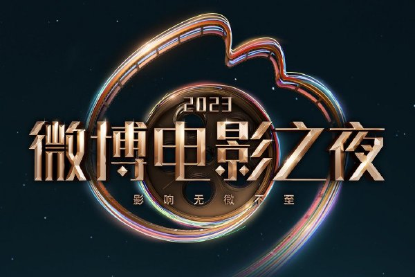 　　而在千里之外的新疆，另一批旅拍的小团队则在阿勒泰体验了一把冰雪中的童话世界。早在去年11月，阿勒泰便已经白雪皑皑，上海的独立摄影师小冯带着客户奔赴阿勒泰。小冯已近三年没有组织新疆旅拍，来到久违的阿勒泰，小冯第一印象便是人多，尤其是各式各样滑雪的游客。小冯说：“感觉人比以前更多了，而且很多人和我们一样，几个人一起组成一个团自己玩，找个当地的司机兼导游就行，非常方便。”