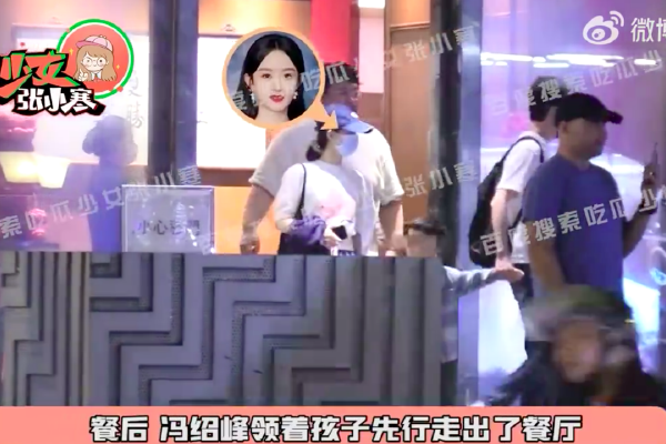 2014年9月,他改任海北州发改委主任,次年11月起担任海东市平安区区委书记。2021年,靳力任青海省工信厅副厅长兼省招商局副局长,分管数字经济。