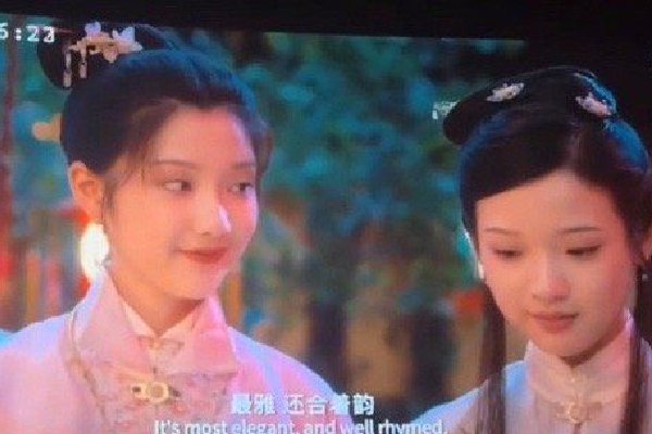 通报称,刘文新涉嫌受贿、行贿犯罪,并私藏和阅看有严重政治问题的书刊,违规乘坐头等舱,大搞权色、钱色交易,嫖娼、赌博,玩物丧志、痴迷刀具……