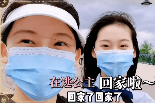 　　1月12日早上7点多，“天安煤业十二矿”的矿工记平像往常一样下到煤矿施工区，随身携带着妻子为他做的饭菜，因为井下作业要持续8个小时。