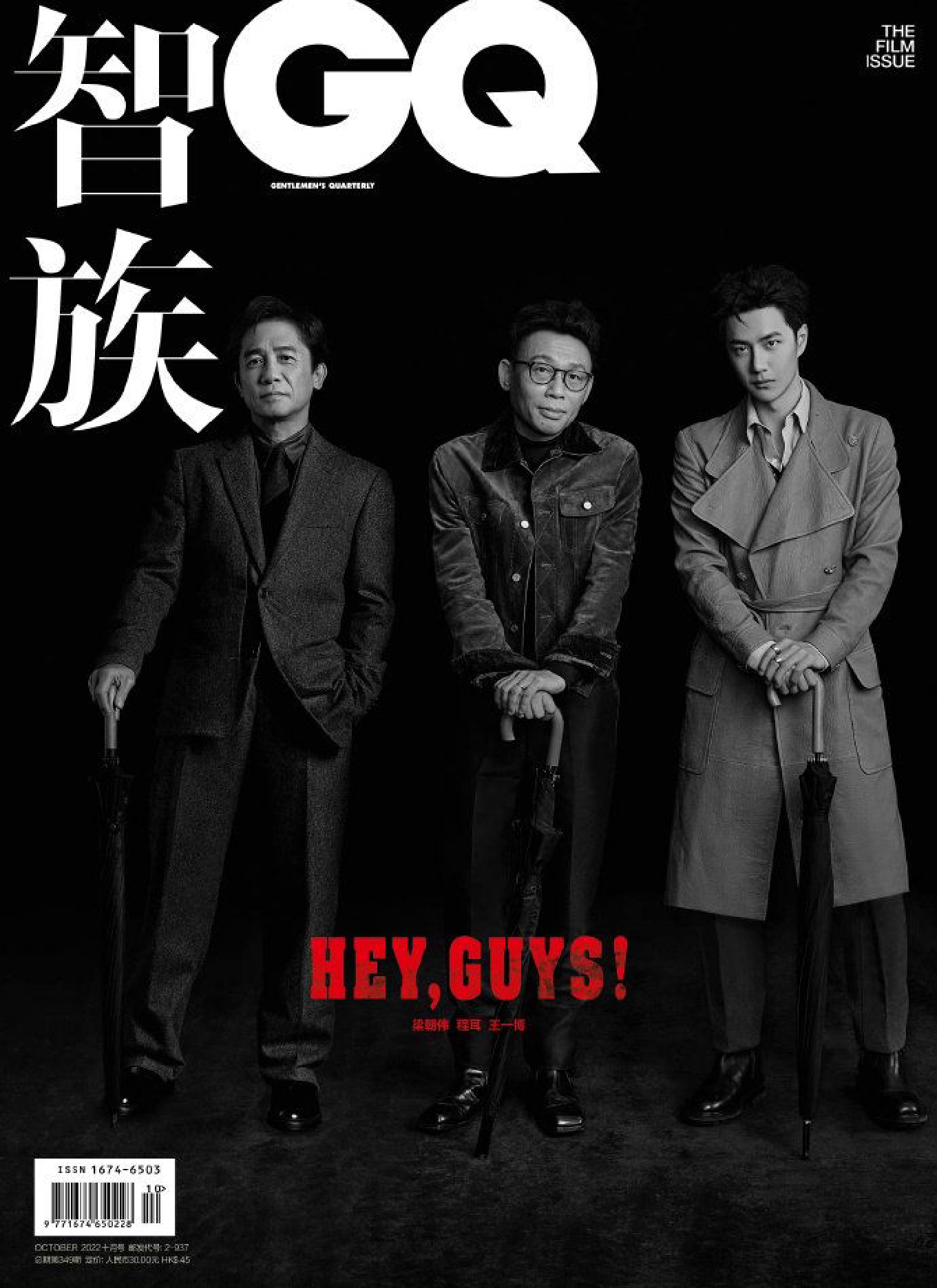 陈斌华:岛内舆论对民进党持续“执政”的担忧,很大程度上是对民进党可能继续谋“独”挑衅、破坏两岸关系、损害台湾同胞利益福祉的担忧。民进党如果不思悔改,在谋“独”挑衅的邪路上越走越远,只会把台湾推向危险境地,给台湾带来深重祸害。我们愿意为和平统一创造广阔空间,愿意以最大诚意、尽最大努力,争取和平统一的前景。