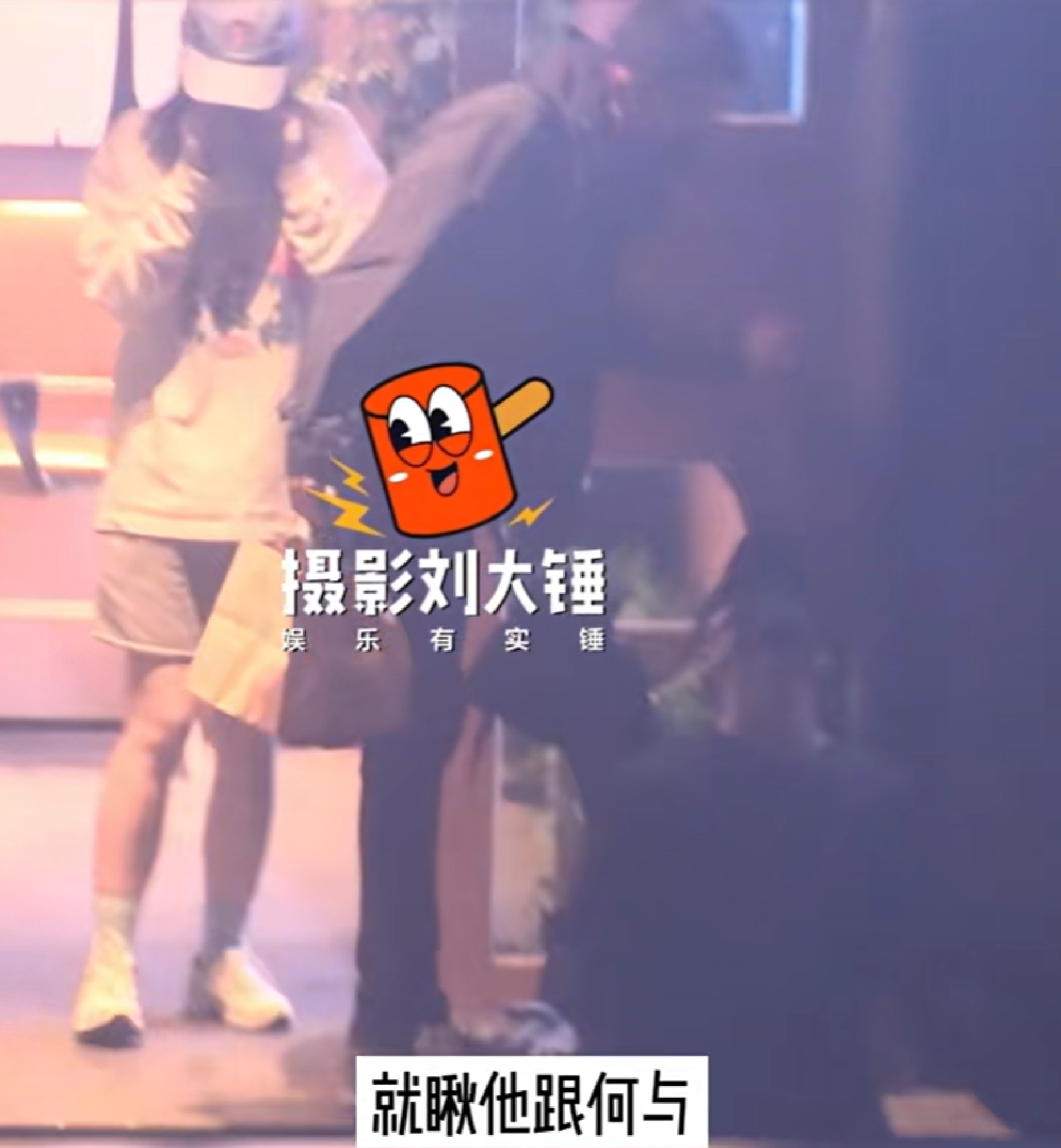 　　孙林表示，总体来说，在金融政策方面，国家在psl投放、政府专项债，以及房地产“金融16条”继续延长落实三个方面加大对城中村改造的金融支持力度。城中村改造资金预计将主要来源于政策性金融工具psl、地方政府专项债、商业银行贷款和地方政府财政支出四个方面。