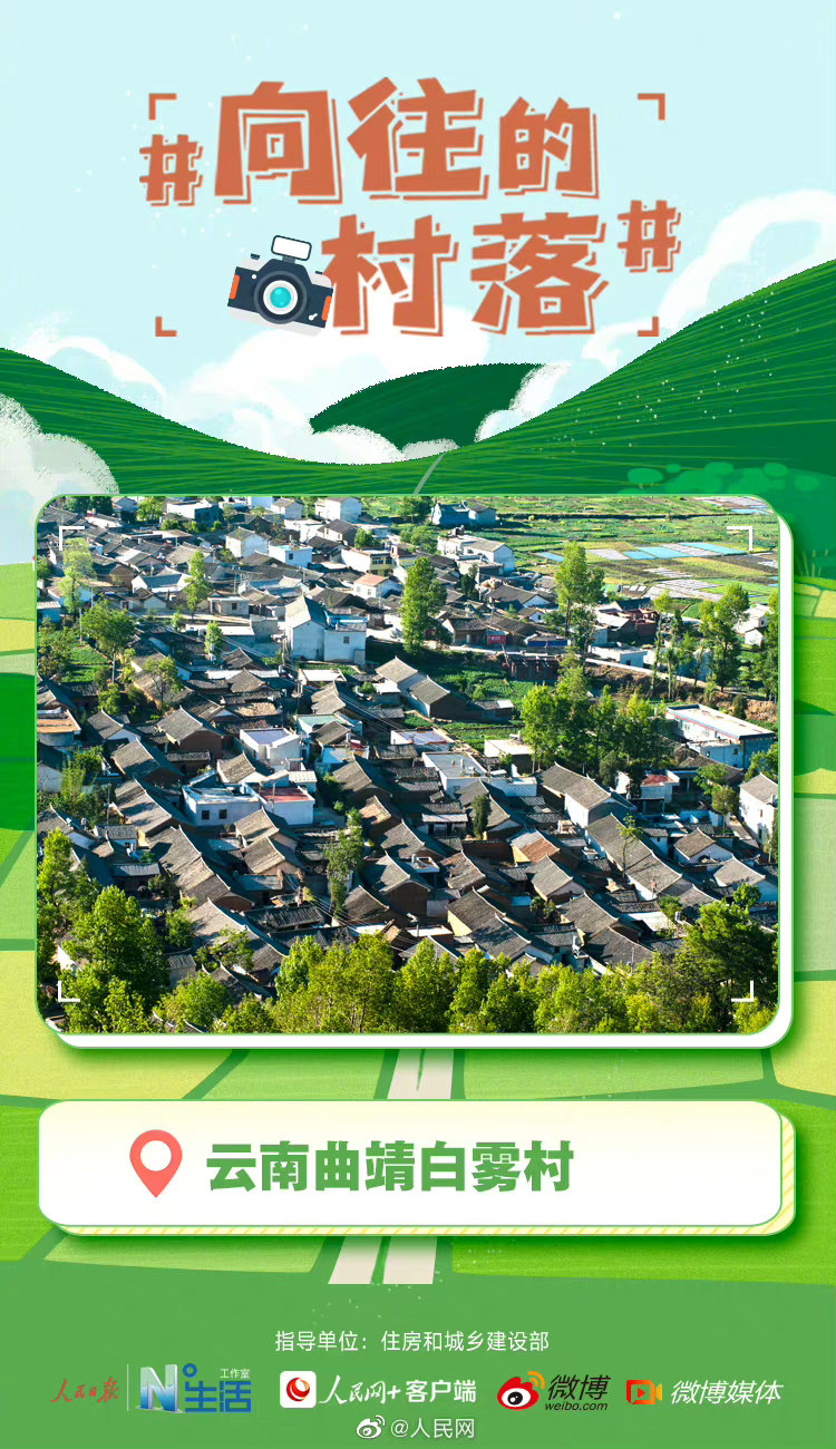 据平顶山市应急管理局1月13日消息,“天安煤业十二矿”煤矿事故发生后,河南省委主要领导第一时间作出批示,省政府主要领导和分管领导带领省应急厅、工信厅、国家矿山局河南局现场指挥调度,并成立现场救援指挥部,科学研判井下事故现场灾害情况,统筹安排整体救援工作。国家矿山安全监察局主要领导及专家现场指导救援。目前,善后工作已经展开,正对失联人员全力组织搜救。下一步,当地将深刻汲取事故教训,从严从实抓好安全生产工作。