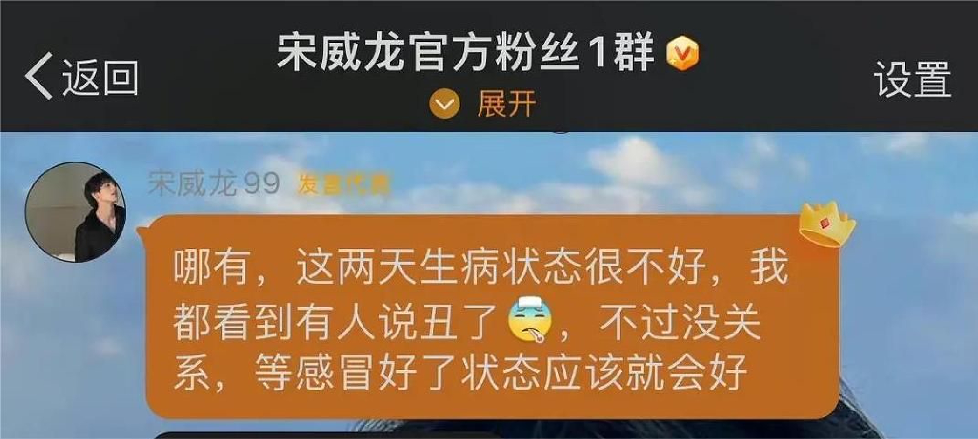 　　<span>要严格落实中央八项规定，锲而不舍纠治“四风”，狠抓“三个规定”执行，</span><strong><span>抓实检察队伍常态化教育管理</span></strong><strong><span>，持续完善一体推进“三不腐”、防治“灯下黑”机制，进一步健全全面从严治检体系。</span></strong>