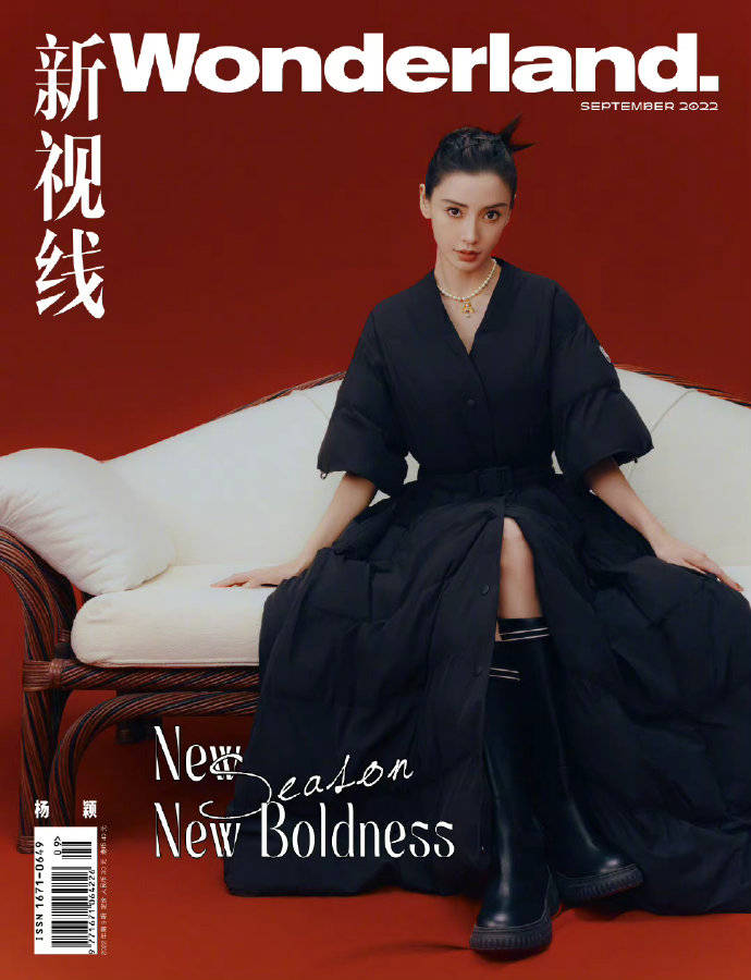 此前,北京师范大学法学院教授彭新林曾对媒体表示,最高检对各省级检察机关有领导职责,在必要时,有权对一些案件直接提级办理,这些案件可能是案情重大、复杂的,也可能是涉案人员身份特殊、办理难度大的。此外,若当地检察机关认为案情重大、复杂时,也可以请求将案件移送最高检侦查。