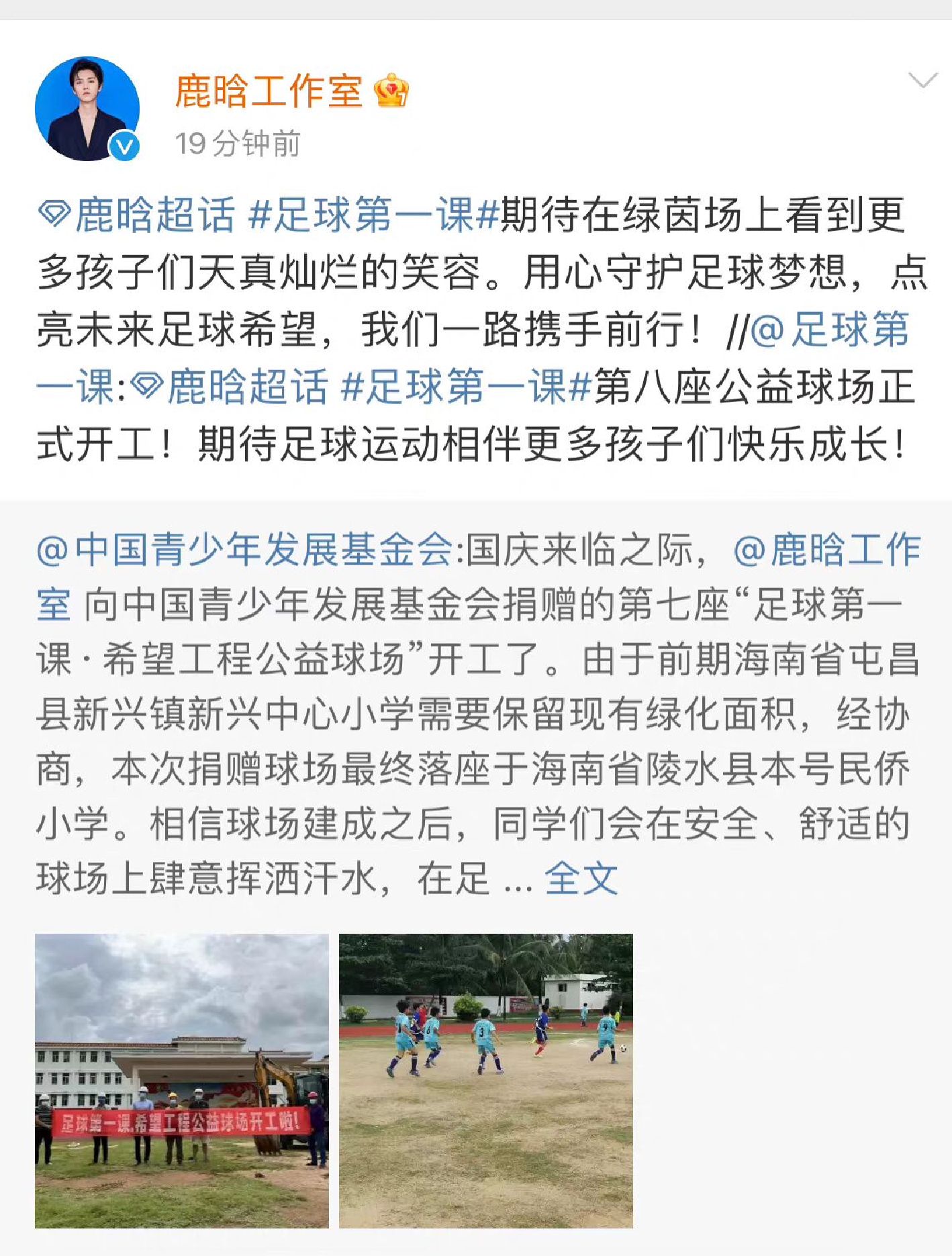 值得一提的是,继广州成为首个落实房票安置的一线城市之后,浙江嘉兴、广东佛山也相继推出房票安置政策。其中,嘉兴市规定,房票有效期为24个月,被征迁人应在房票有效期内使用房票购房;在房票有效期内未购房的,不得在房票有效期内兑换货币。佛山市明确,被征收人可以选择货币补偿,也可以选择房屋产权调换。具备实施条件的项目,被征收人可选择房票等方式安置。