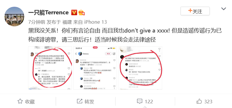 　　检察机关加大查办司法工作人员相关职务犯罪力度，坚持加大力度、务必搞准。最高检直接立案侦查西藏自治区公安厅原常务副厅长杨光明涉嫌徇私枉法案。