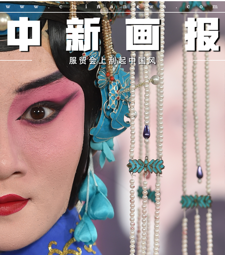 在他被查的前一年(2021年),已有两名他的老下属落马,分别是西藏自治区党委政法委原副秘书长李运峰,自治区公安厅原党委委员、副厅长赵涛。