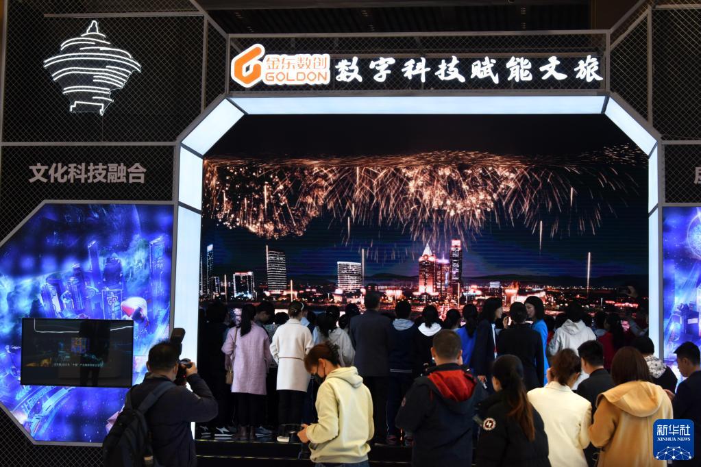 <span>1月16日,最高人民法院党组书记、院长张军,最高检党组书记、检察长应勇分别召开了最高人民法院党组会、最高人民检察院党组会。</span>