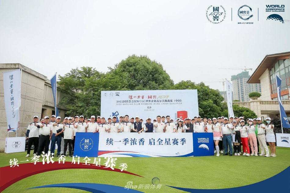 毛宁指出,台湾地区选举之后,有很多国家和国际组织公开重申坚持一个中国原则、反对任何形式的“台独”、支持中国统一大业,这是国际社会的正义之声、和平之声。我们相信国际社会将继续恪守一个中国原则,支持中国人民反对“台独”分裂、争取国家统一的正义事业。