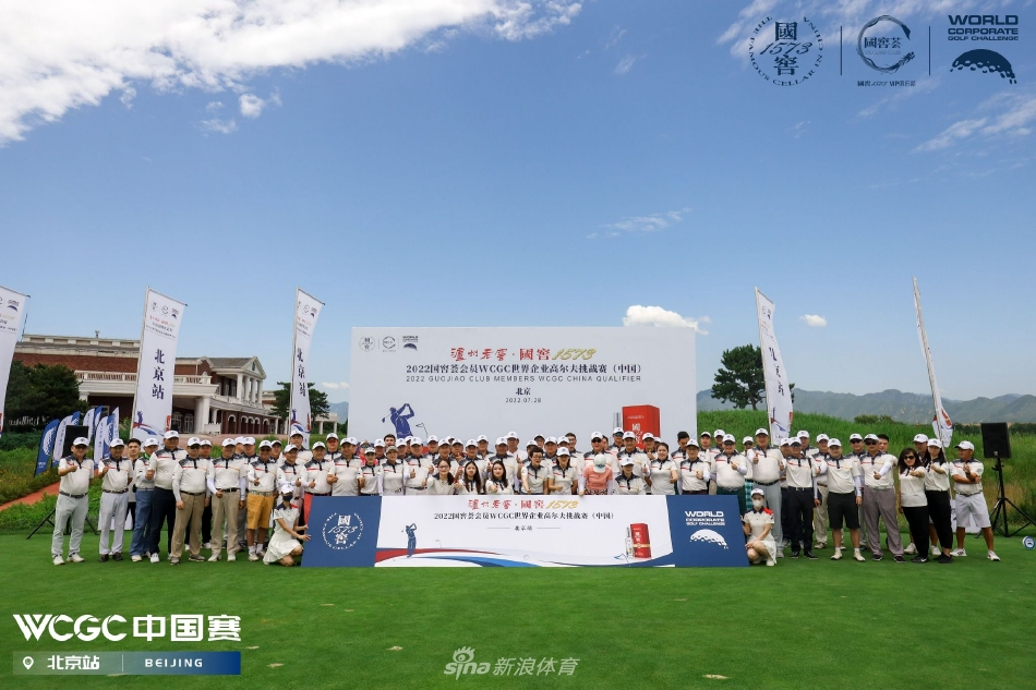 1993年6月,杨光明成为波密县副县长,3年后成为林芝地区公安处副处长、正县级侦察员,之后历任林芝地区公安处处长,林芝地区公安处党委书记、处长等。