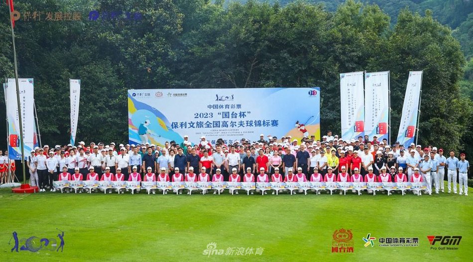 西藏自治区公安厅原党委副书记、常务副厅长,西藏自治区政协社会法制外事委员会原副主任杨光明(正厅级)涉嫌徇私枉法一案,由最高人民检察院侦查终结,移送西藏自治区人民检察院审查起诉。