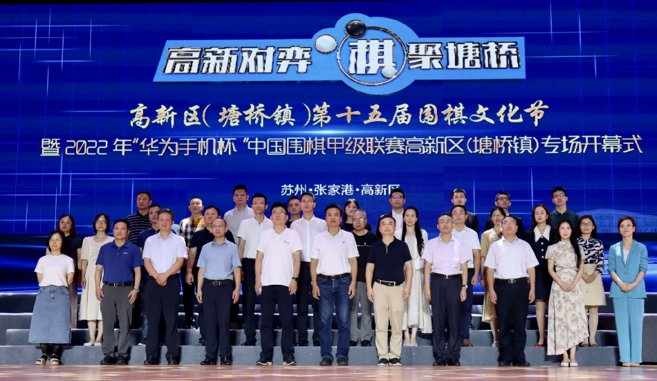 民航方面,河南机场集团将密切关注航班放行正常率变化,及时发布放行不正常预警信息;更新升级开放候机楼旅客过夜休息区;与机场高速、地铁、城际保持高效的信息联动保障机制,有效应对复杂天气下的旅客疏散和保障。