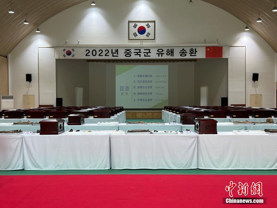 任命宋其超为财政部部长助理;任命胡海峰为民政部副部长;任命郝军辉为国家消防救援局政治委员。免去田学斌的水利部副部长职务;免去徐平的国家消防救援局政治委员职务。