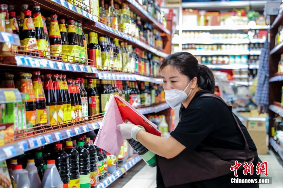 　　根据《党和国家机构改革方案》要求，为保障行政法规体系的一致性、规范性和时效性，加快转变政府职能，国务院对机构改革涉及需修改的行政法规进行了清理。经清理，国务院决定对1部行政法规和2个国务院决定的部分条款予以修改：