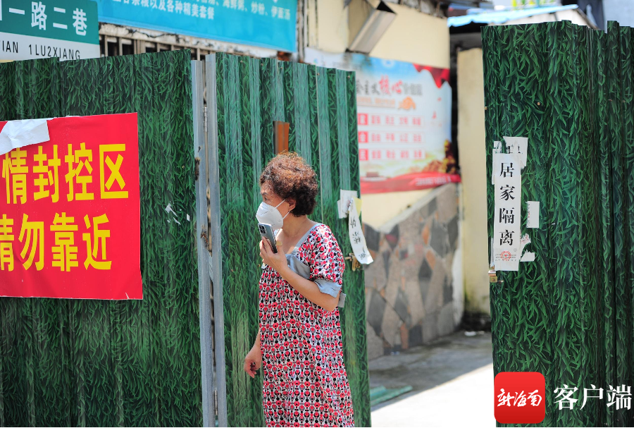 　　国足征战亚洲杯的历史上，还从来没有遭遇过小组赛前两场比赛180分钟没有进球的尴尬，扬科维奇和他的球队可以说是刷新了下限，社交媒体上很多球迷也将这一届国足称为“史上最差”。
